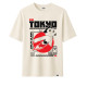 SALTY SLANG ΤΟΚΥΟ ΒΟΥ TEE SLU126TB02-07